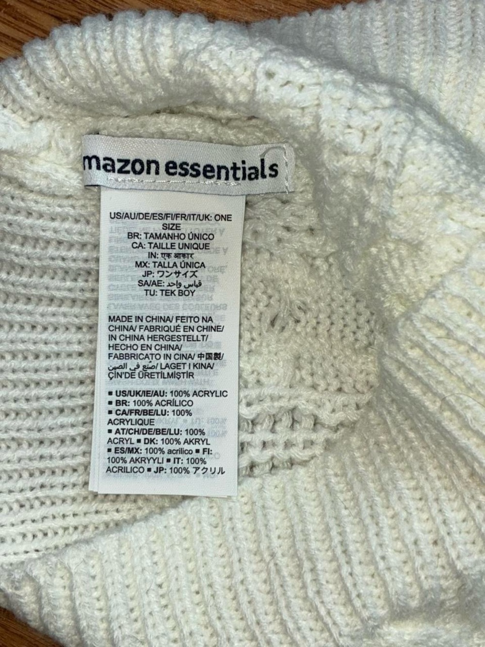 Amazon Essentials Beanie - Picture 2 of 2